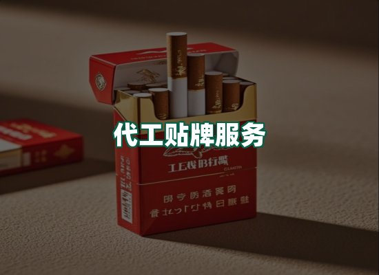 核心优势